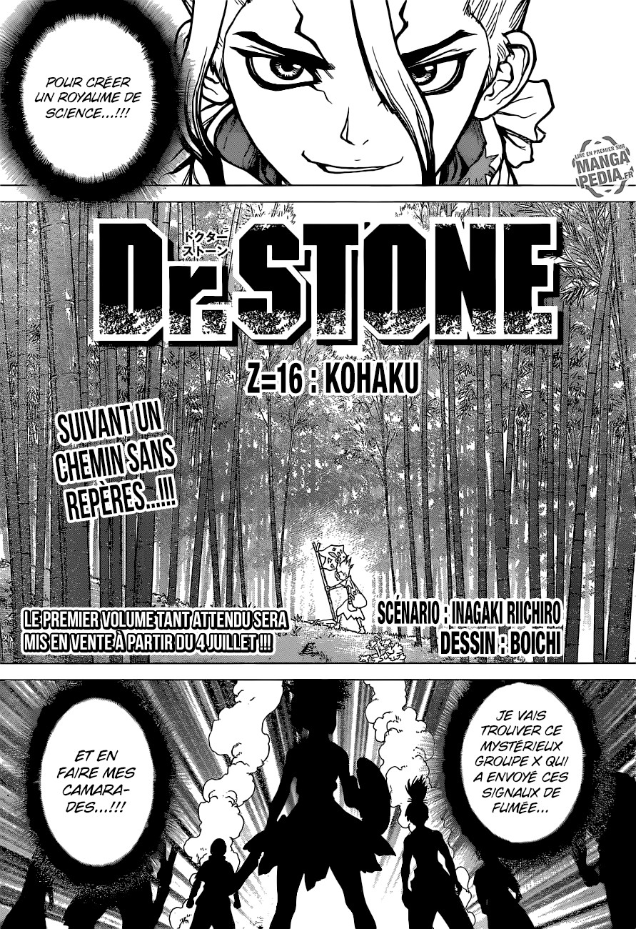 Dr. Stone: Chapter 16 - Page 1